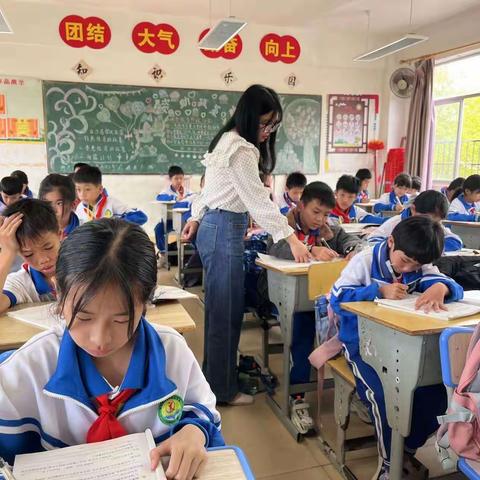 七坊镇中心小学四年级组第二、三周开展课后服务活动简讯