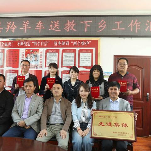 为我点灯   照亮前行