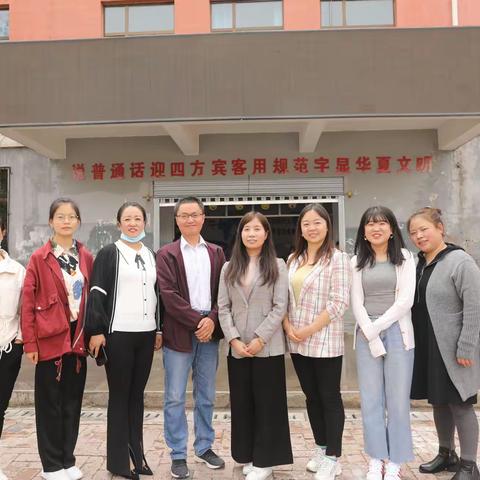 创新教学模式     培养探究精神