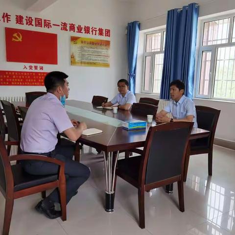 阿勒泰兵团分行党委书记、行长李茁同志一行赴一八七团支行调研