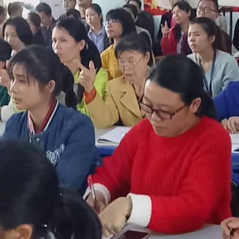 直挂云帆济沧海——覃塘区2018年春季期小学英语教材培训（金三角联盟）