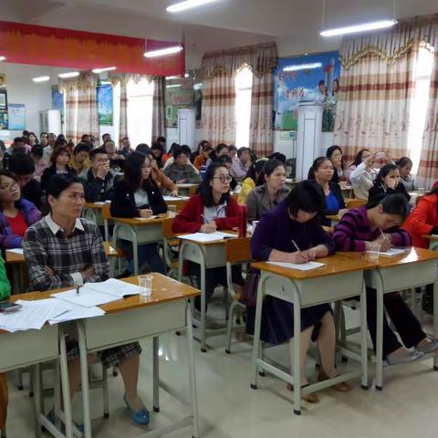 为了最美的遇见 ——覃塘区2018年春季期小学英语教材培训 （金刚联盟）