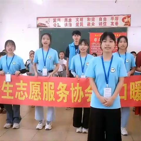 暑期支教“庆建党百年，振乡村教育”东谭小学站结束篇