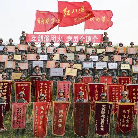 “铁的堡垒”淬炼铁的灵魂