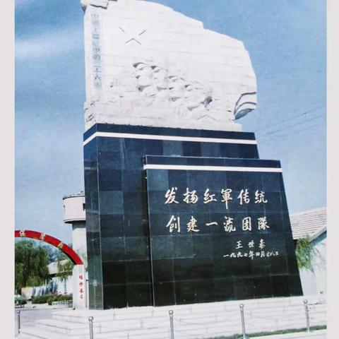 当年军营中传出的灰色段子