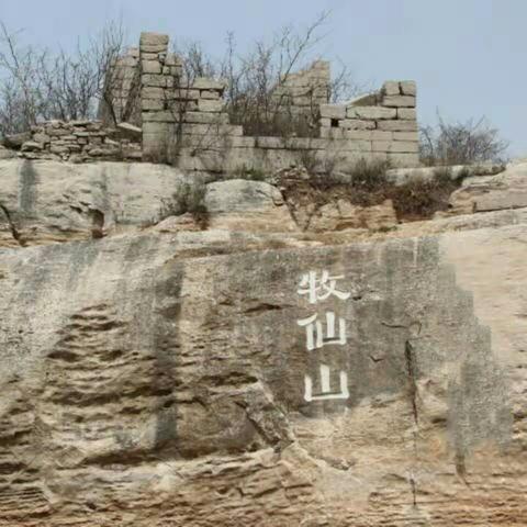 牧仙山上寂寞的古庙