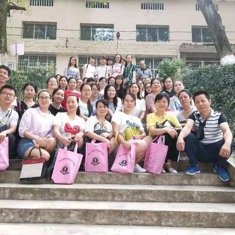 《我们与国培的故事》之研修收获分享                 常宁市初中英语工作坊 第一小组