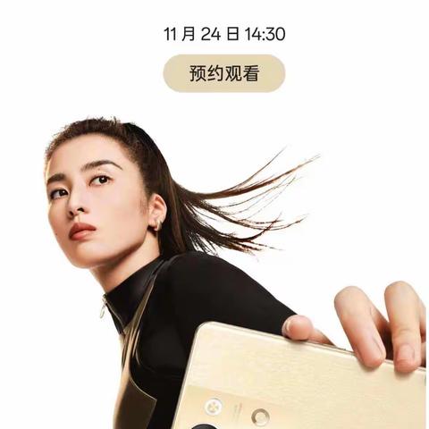 OPPO Reno9接受预定