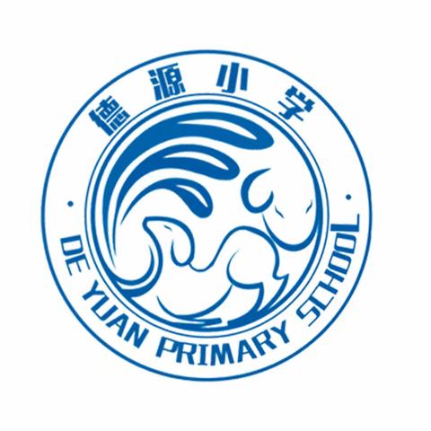 双减进行时‖宁远县德源小学校级精品儿童画社团4月精彩掠影