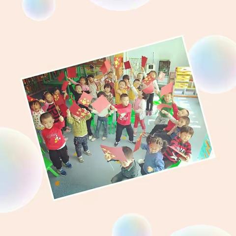 大三班“浓情分享，快乐一家人”！