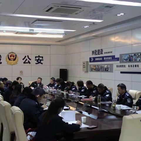 户籍科组织召开全市解决无户口人员落户问题专项行动调度会