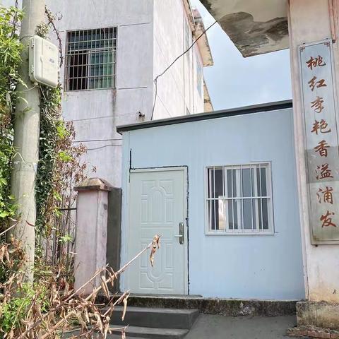 校园添新景，旧貌换新颜—何岭小学