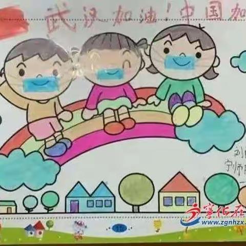 抗击疫情，快乐成长，颜元路幼儿园中二班活动影集