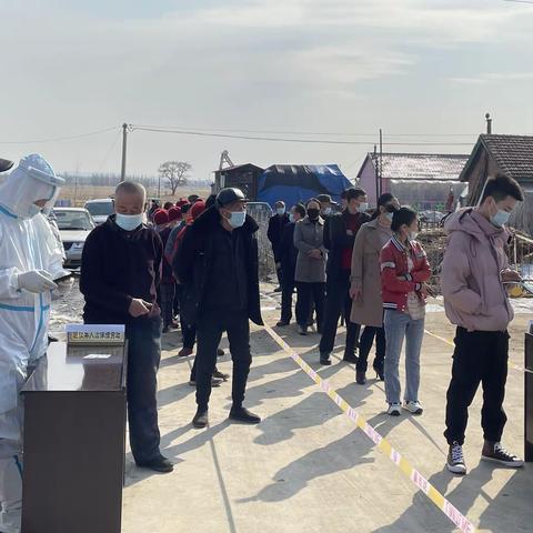 团林镇兴安村全员核酸检测演练