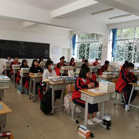 “厉兵秣马，决胜中考”——洛河中学20级2班主题班会