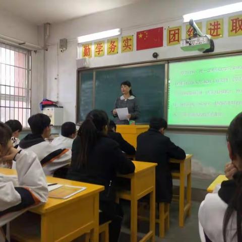 学生自主发展中心召开社团干部培训大会