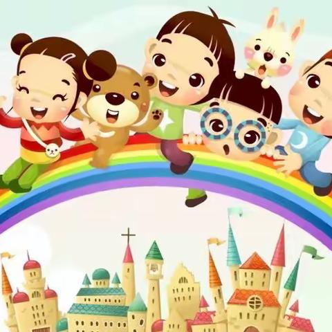 大二班的快乐一周