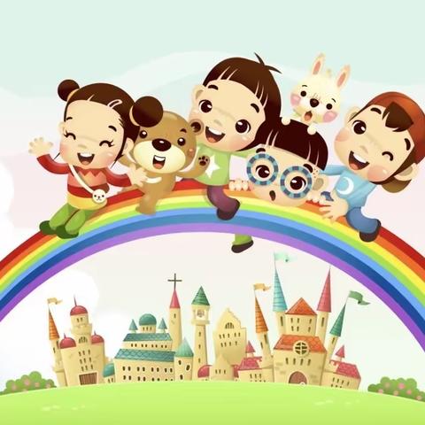 大二班的快乐时光