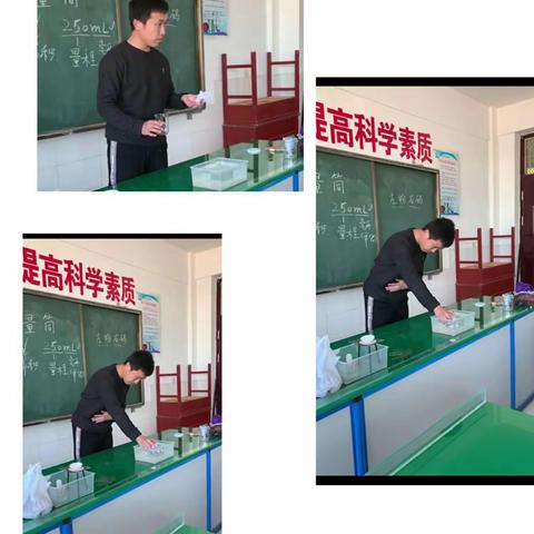 重视实验操作—全面提高教师能力--------记三四年级科学实验操作大赛