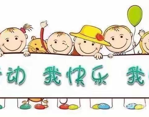 精彩暑假，坚持的我最优秀—五年级数学作业反馈（二）