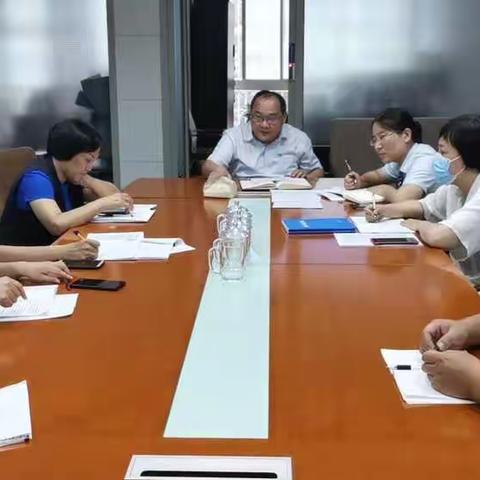 隆昌路支行党支部召开党史学习教育专题组织生活会