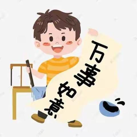 桑园镇少儿书法培训