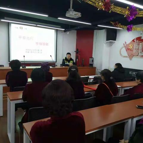 【港沟资讯】平安出行·幸福银龄——港沟街道开展老年人交通安全宣传活动