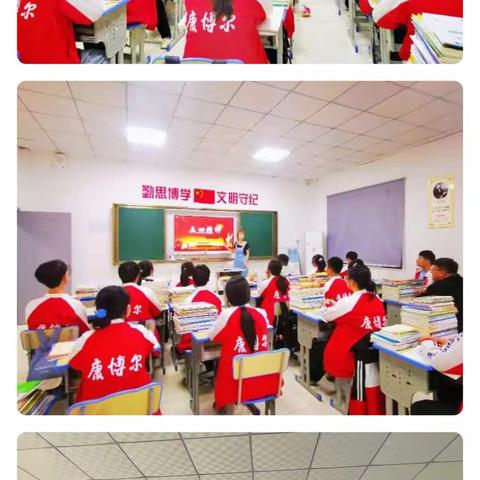 弘扬五四精神，奉献火热青春