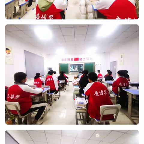 “永铭历史，振兴中华”国家公祭日专题活动