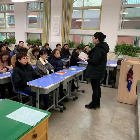家校联合，共筑孩子未来——兰化一校2019年春季家长会