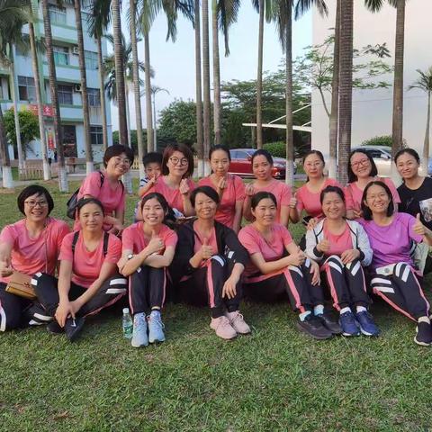 “团结协作，越挫越勇”——坦洲镇十四村小学女教职工气排球比赛