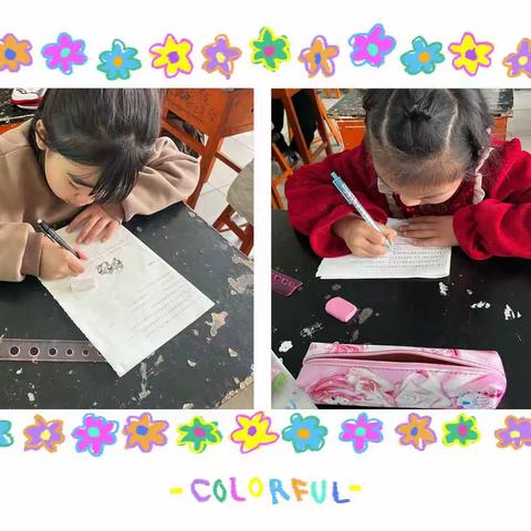 胜营镇中心小学周测如期开展