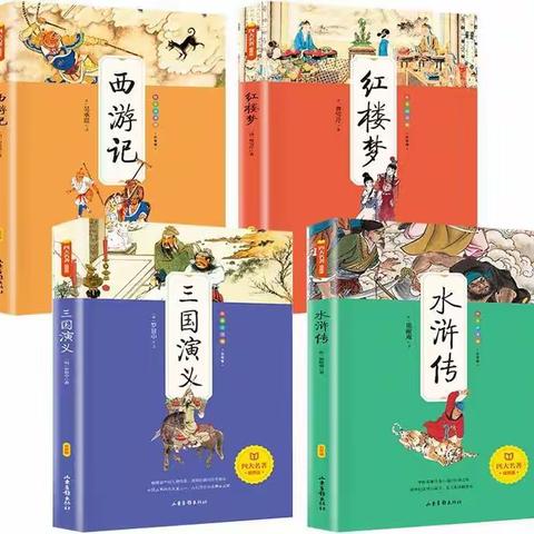 以书为友——胜营镇中心小学开展每周阅读活动