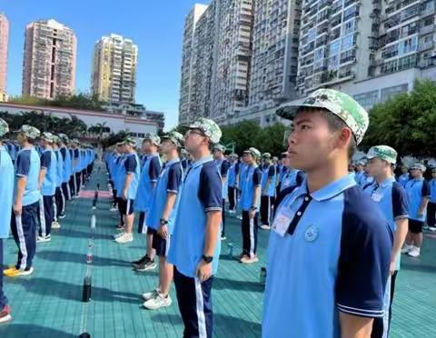 青年豪情 飞扬韶华——松柏中学2022-2023学年高一新生入学训练正式启动