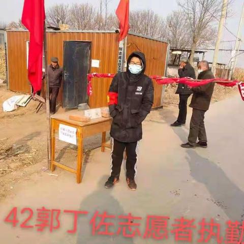 抗疫有我——旧中学子一直在行动