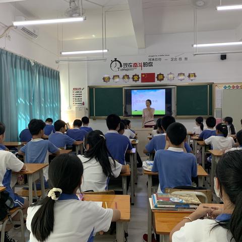 简壹学校七（1）班期末总结暨表彰大会