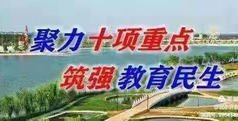 青春心向党，建功新时代—致敬百年峥嵘岁月，不负建团初心