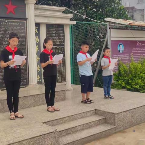 【2021.04.23】（田界垌小学）世界读书日暨“红色经典诵读“”绿书签行动”系列活动、视频图片