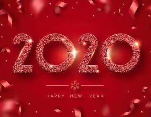 东城明德小学四四班庆元旦