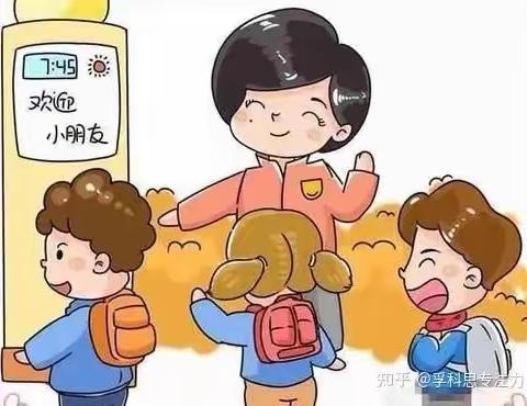 爱上幼儿园，快乐每一天