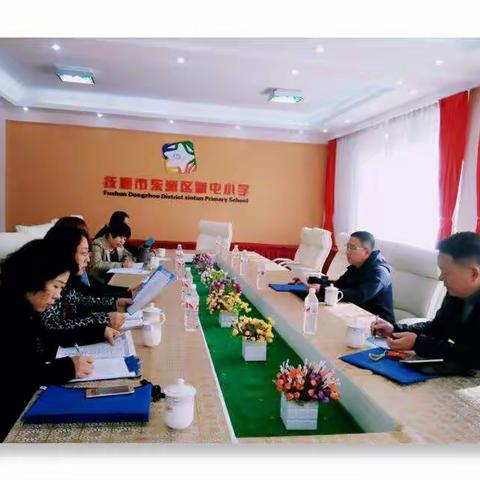 携手共进 再创佳绩