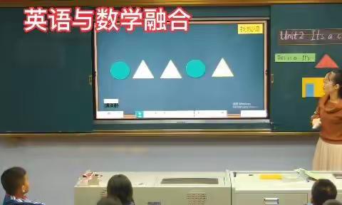 能力点4