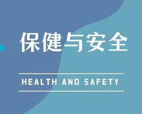 【认识诺如，科学防护】——万伦幼儿园春季传染病预防小知识