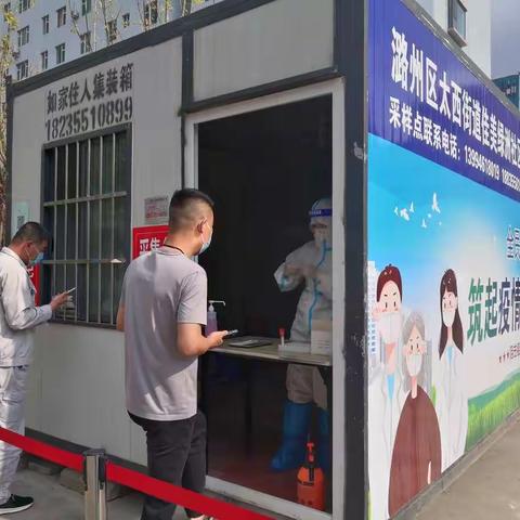 立夏时节，盼疫散，人平安！