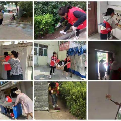 网格员近期工作汇总