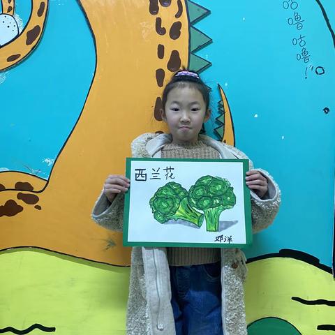 2月20日下午创想班学员作品《西兰花