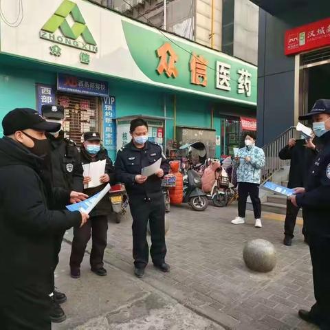 【莲湖科所动态】工农，友谊社区民辅警深入辖区积极开展环食药安全检查工作