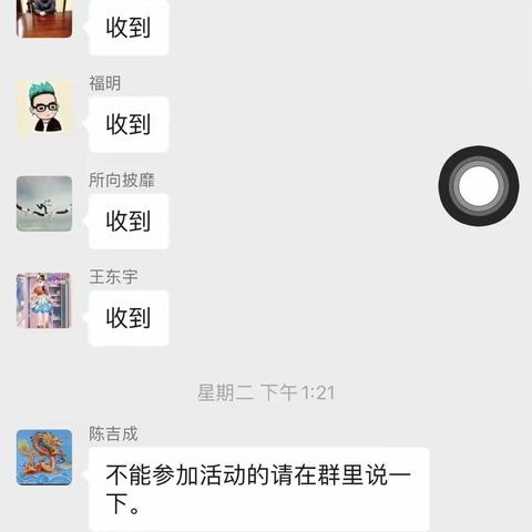 “爱心助残，情满中秋”——56分会中秋走访