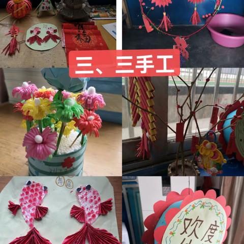 【戴小·教学】展特色作业，秀别样风采——戴家小学寒假特色作业展暨寒假特色作业优秀学生表彰