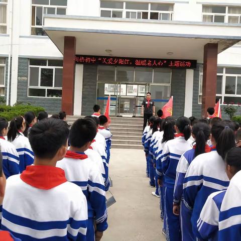 关爱夕阳红，温暖老人心——留格初中“学雷锋爱心服务”主题活动